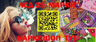 кокаин перу Балашиха