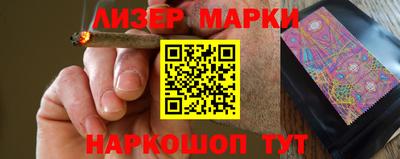 тгк Балаково