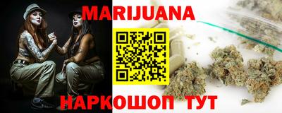 кокаин перу Балашиха