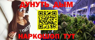 тгк Балаково