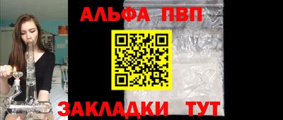 кокаин перу Балашиха