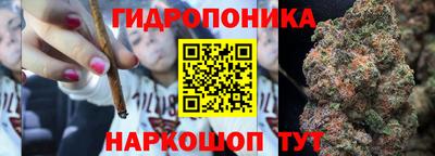 кокаин перу Балашиха