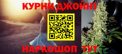 кокаин перу Балашиха