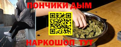 кокаин перу Балашиха