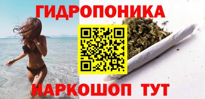 тгк Балаково