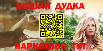 тгк Балаково