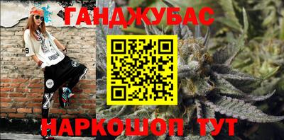 тгк Балаково