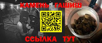 кокаин перу Балашиха