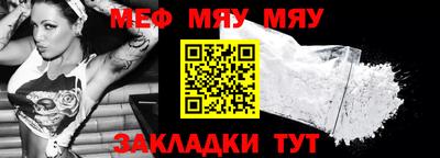 кокаин перу Балашиха