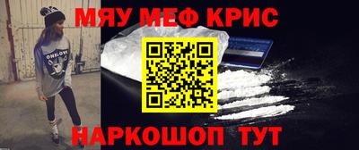 тгк Балаково