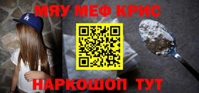 кокаин перу Балашиха